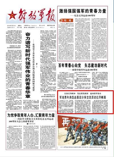 动物帮帮忙保卫家园