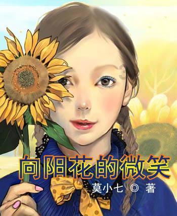 探索松鳞可以完全作为养花介质吗?,解答你的疑惑